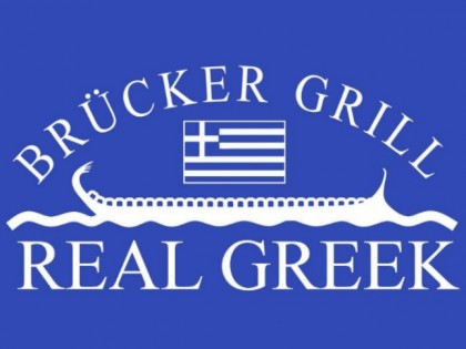 Фото: Br&amp;uuml;cker Grill - Real Greek